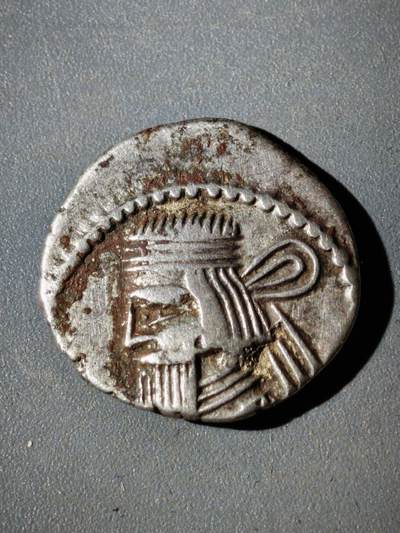 116期新疆红钱粟特钱币丝路钱币专场 - C1安息王朝银币