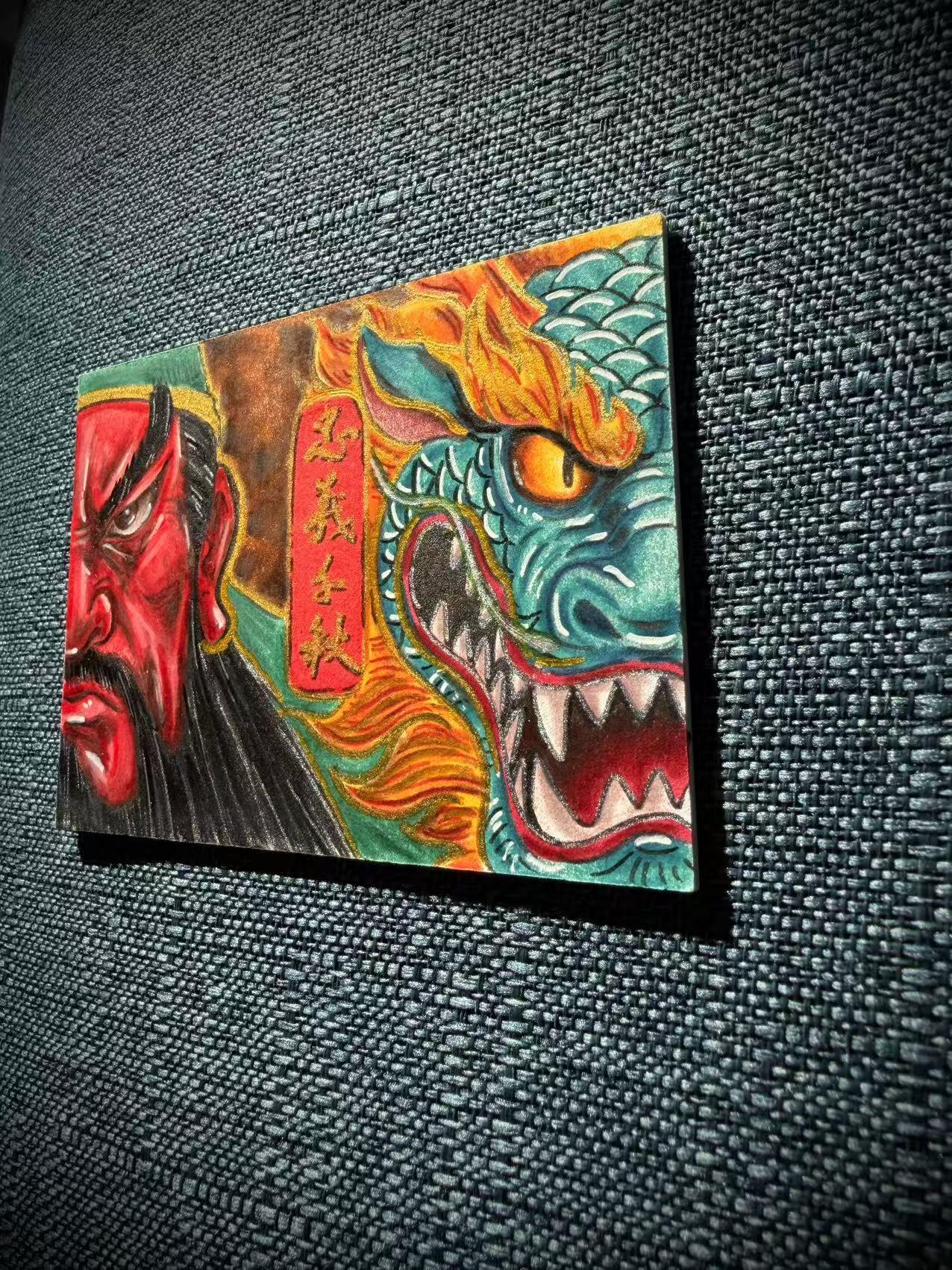 天玑星卡拍第169期《2.5周四截拍》持续收拍收评中 满赠卡需备注 【手绘卡】居子 忠义千秋 关羽 青龙 手绘卡