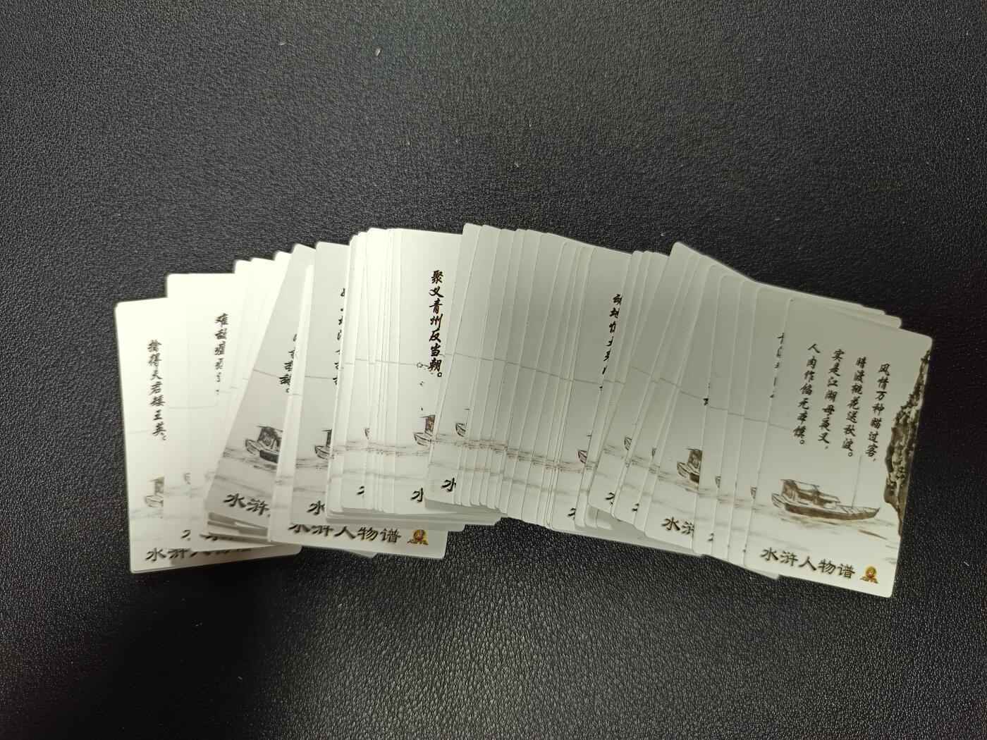 天玑星卡拍第169期《2.5周四截拍》持续收拍收评中 满赠卡需备注