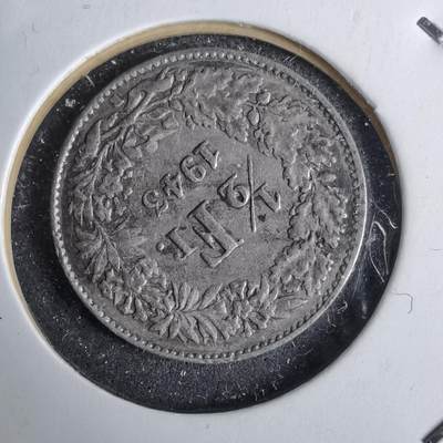 沼泽如烟--第985场 - 瑞士1943年半法郎银币