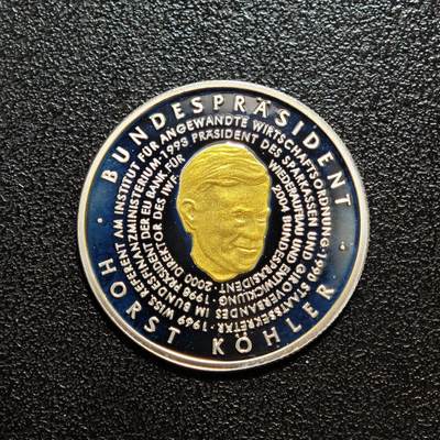 【德藏】世界币章拍卖第164期（拍品征集中~欢迎藏友联系） - 2004年 多哥德国总统霍斯特·克勒250法郎精制纪念银币 999银 直径约：25.9mm；重约：5g