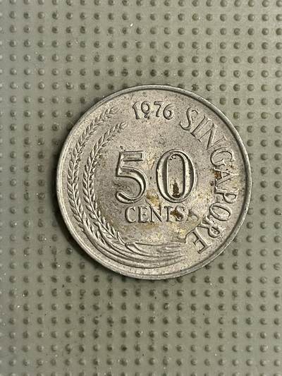 2026年第23场各国散币拍卖（总第173场） - 新加坡1976年50分
