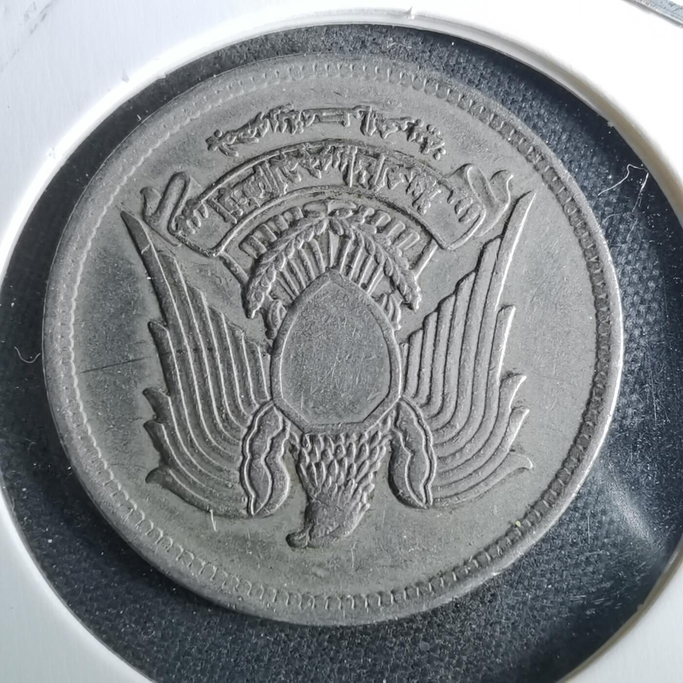 沼泽如烟--第983场