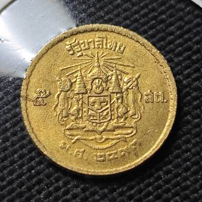 KK钱币收藏小铺  第393期  2月预留时间 周末发货 -  泰国萨当铜币 小泰文少见