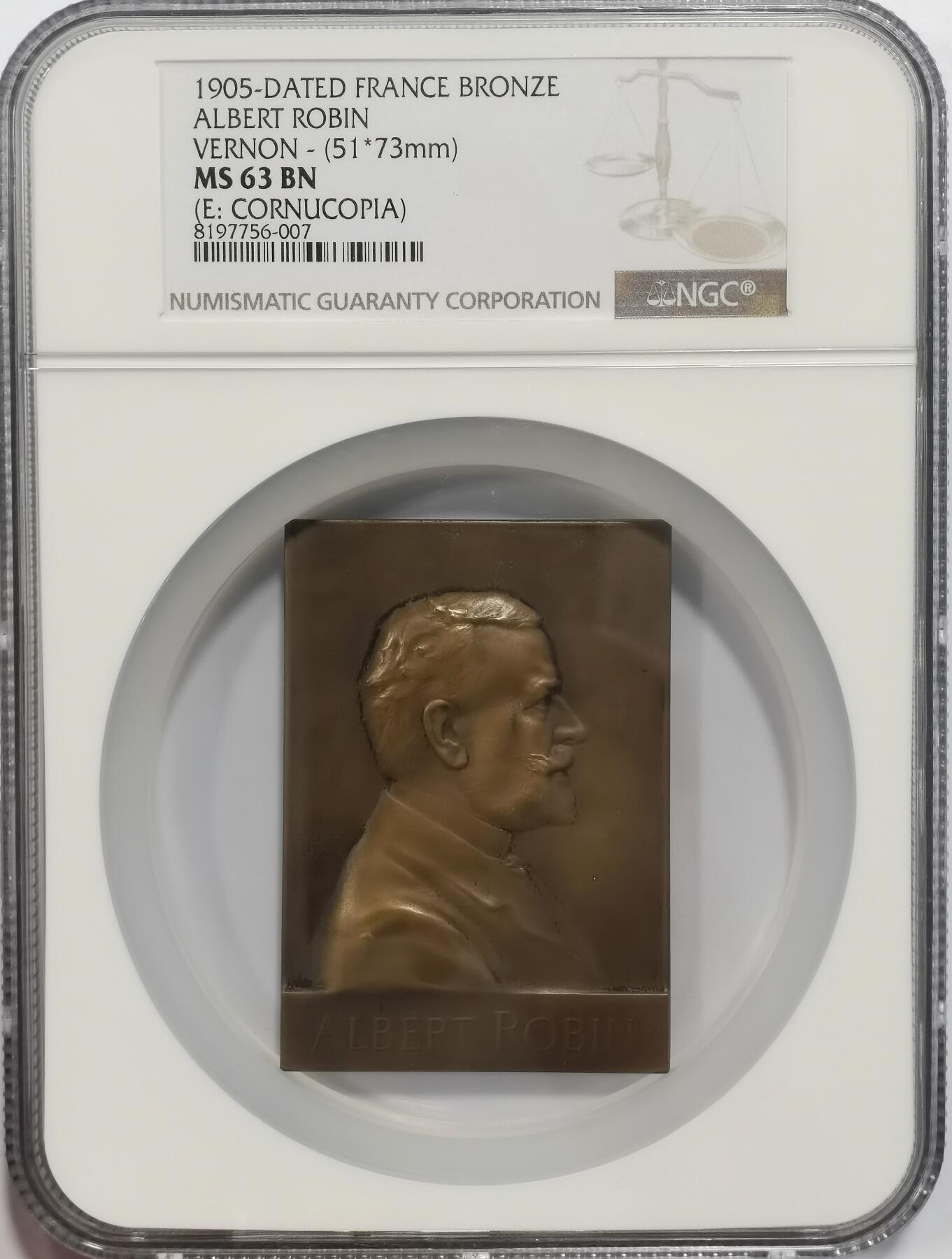 博洋堂“心向春光”2月精品大拍专场暨第160期（全场包邮）