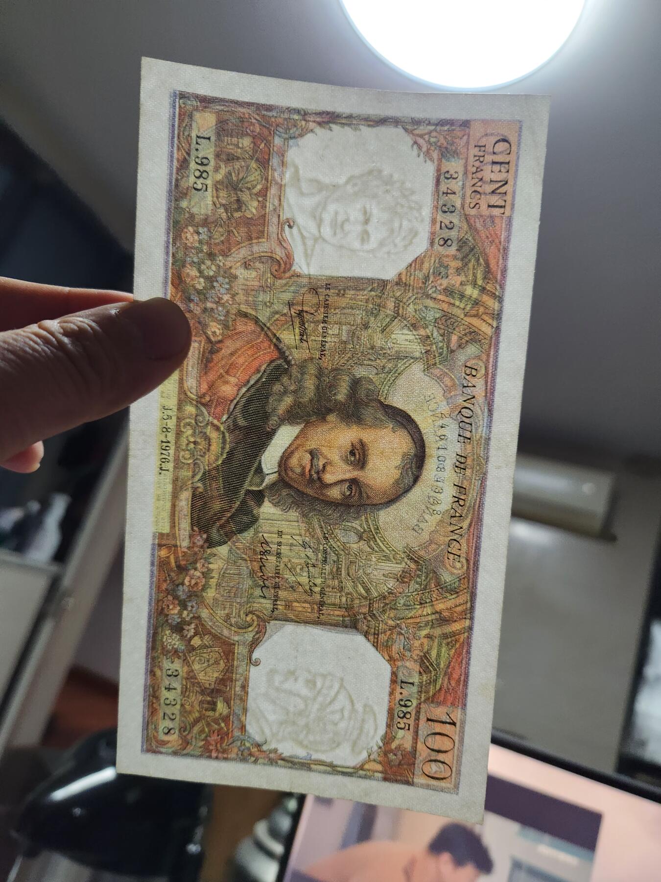 2月4号晚上8点 外国纸币自动截拍第17场