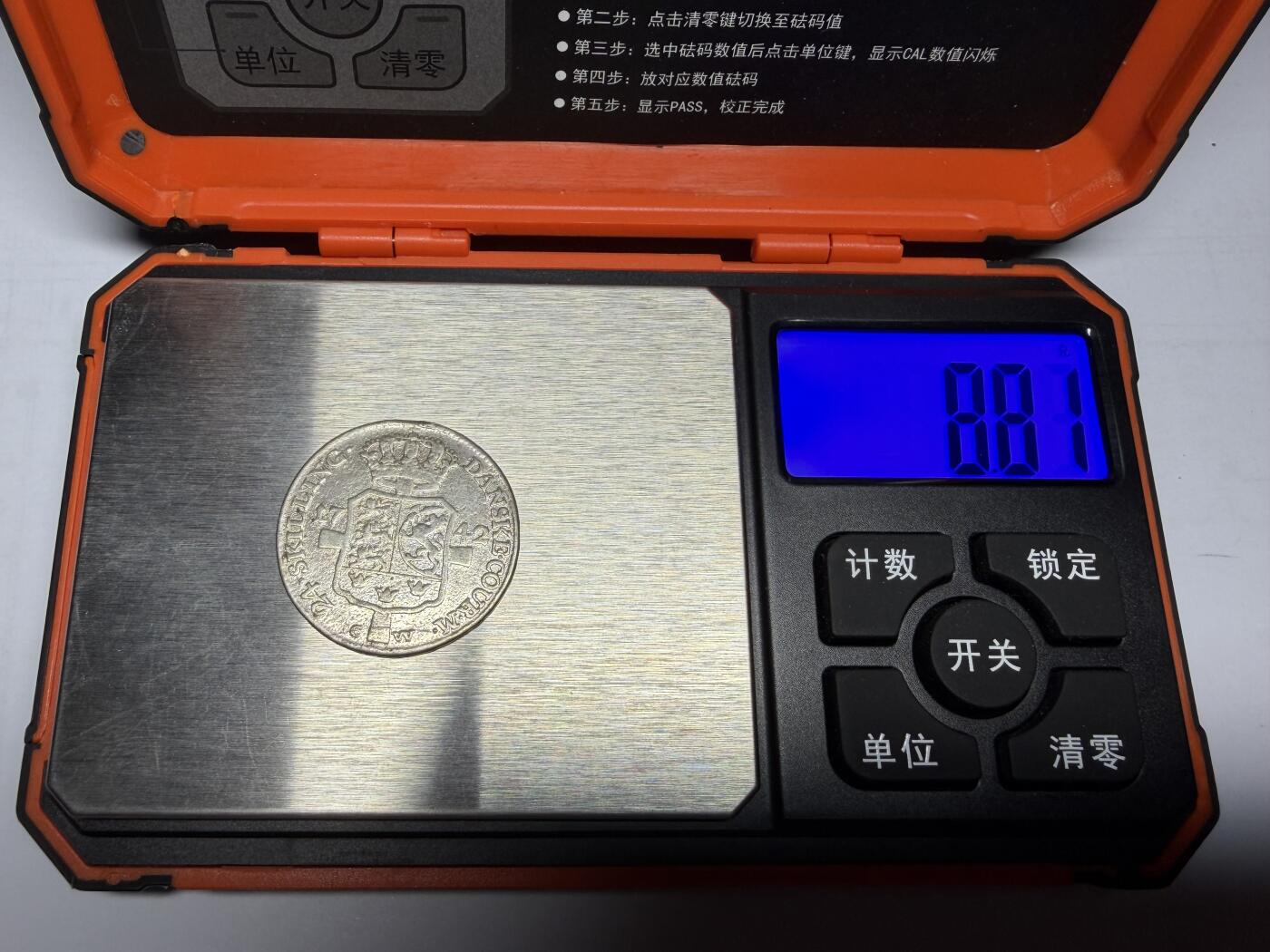 2025年集古藏今外币拍卖第二期-第4场—（总第304拍），可以寄存60天，满160元包邮。 1742年丹麦-挪威联合王国时期24斯基林银币，含银量80%-85%