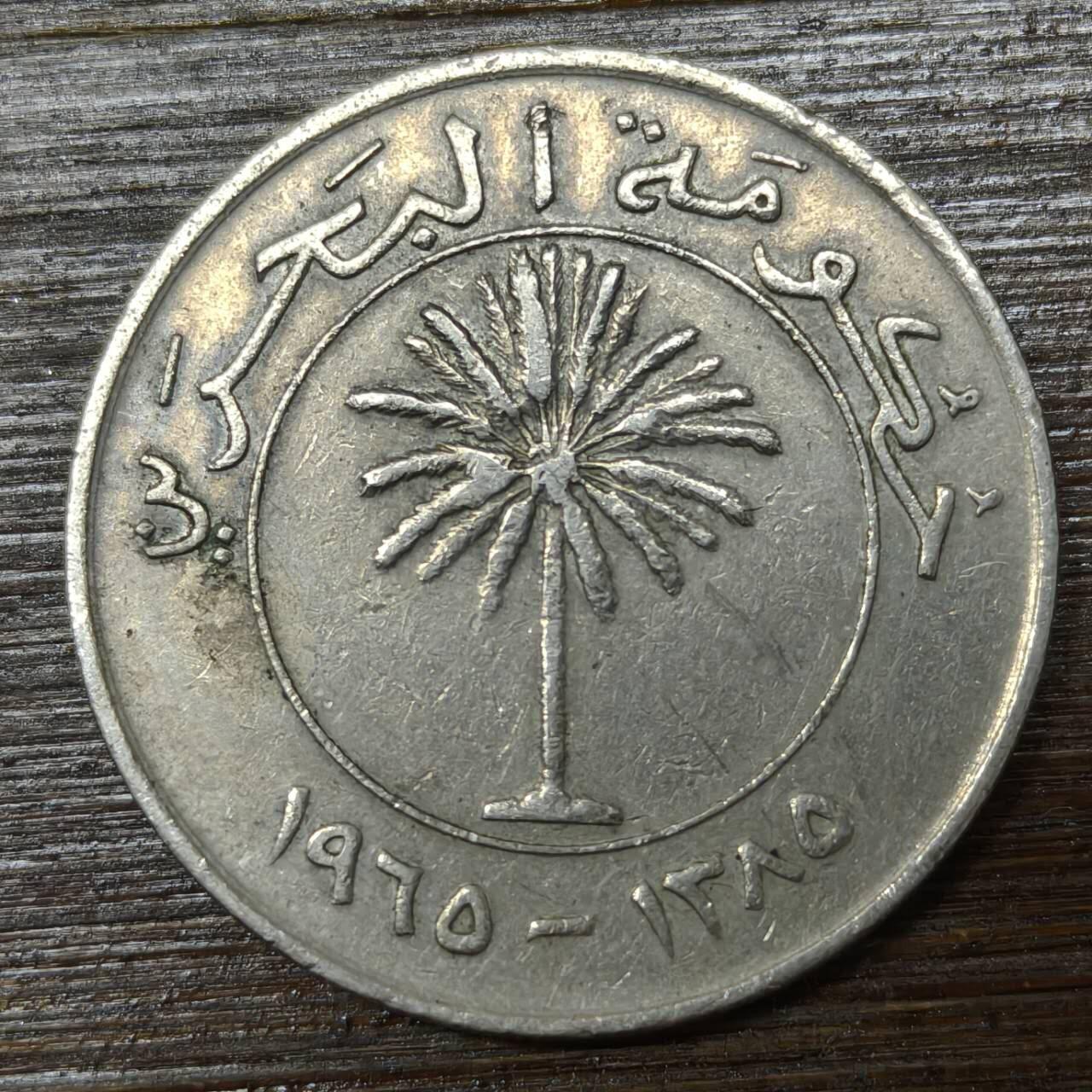 【铜匠收藏】★第146★散币专场 不寄存，30包邮。不满30元，支付5元运费。《接受代拍 代送NGC评级》