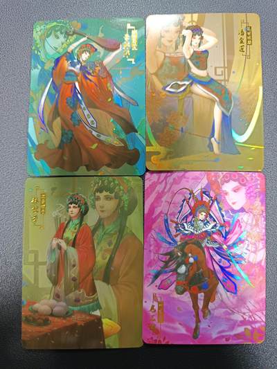 天玑星卡拍第169期《2.5周四截拍》持续收拍收评中 满赠卡需备注 - 宁缺卡牌 水浒传 彩闪 四张