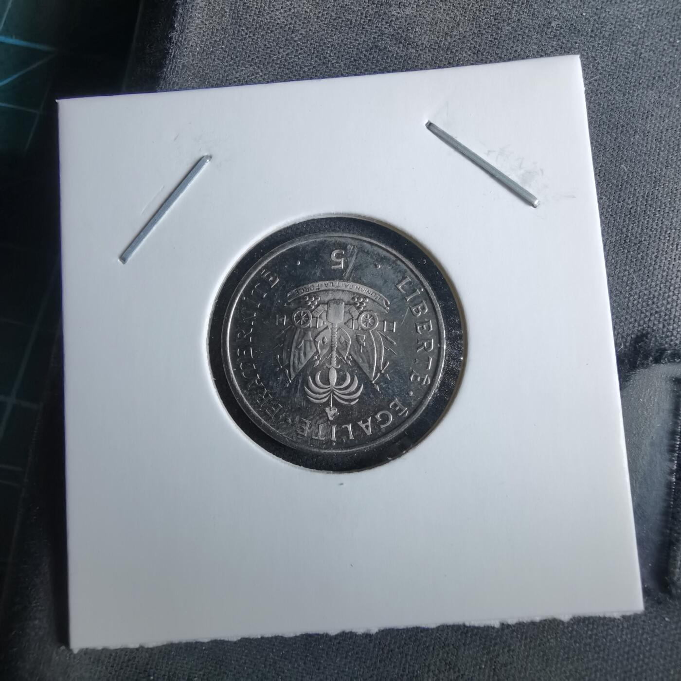 沼泽如烟--第985场 海地1997年五分