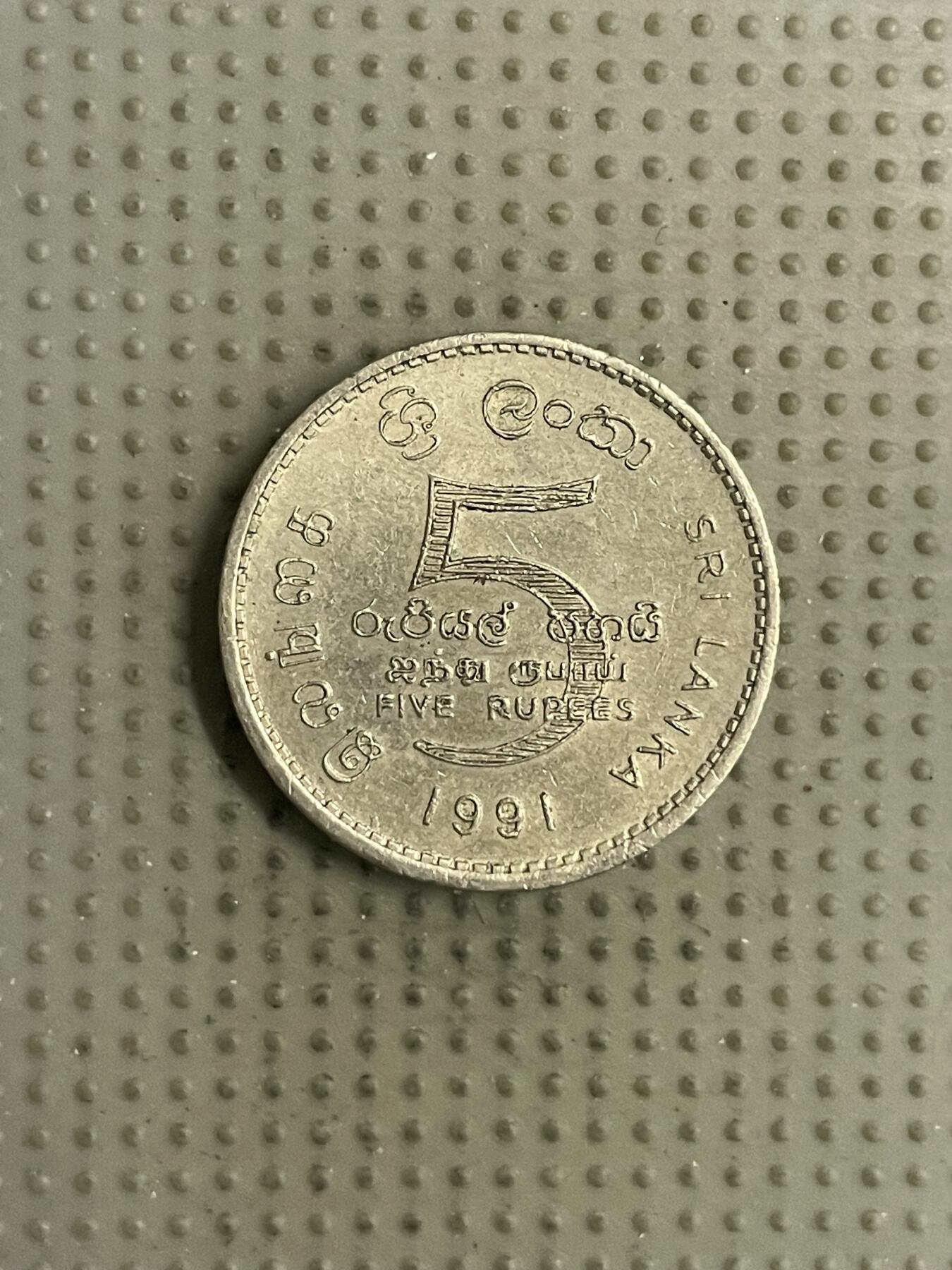 2026年第23场各国散币拍卖（总第173场）