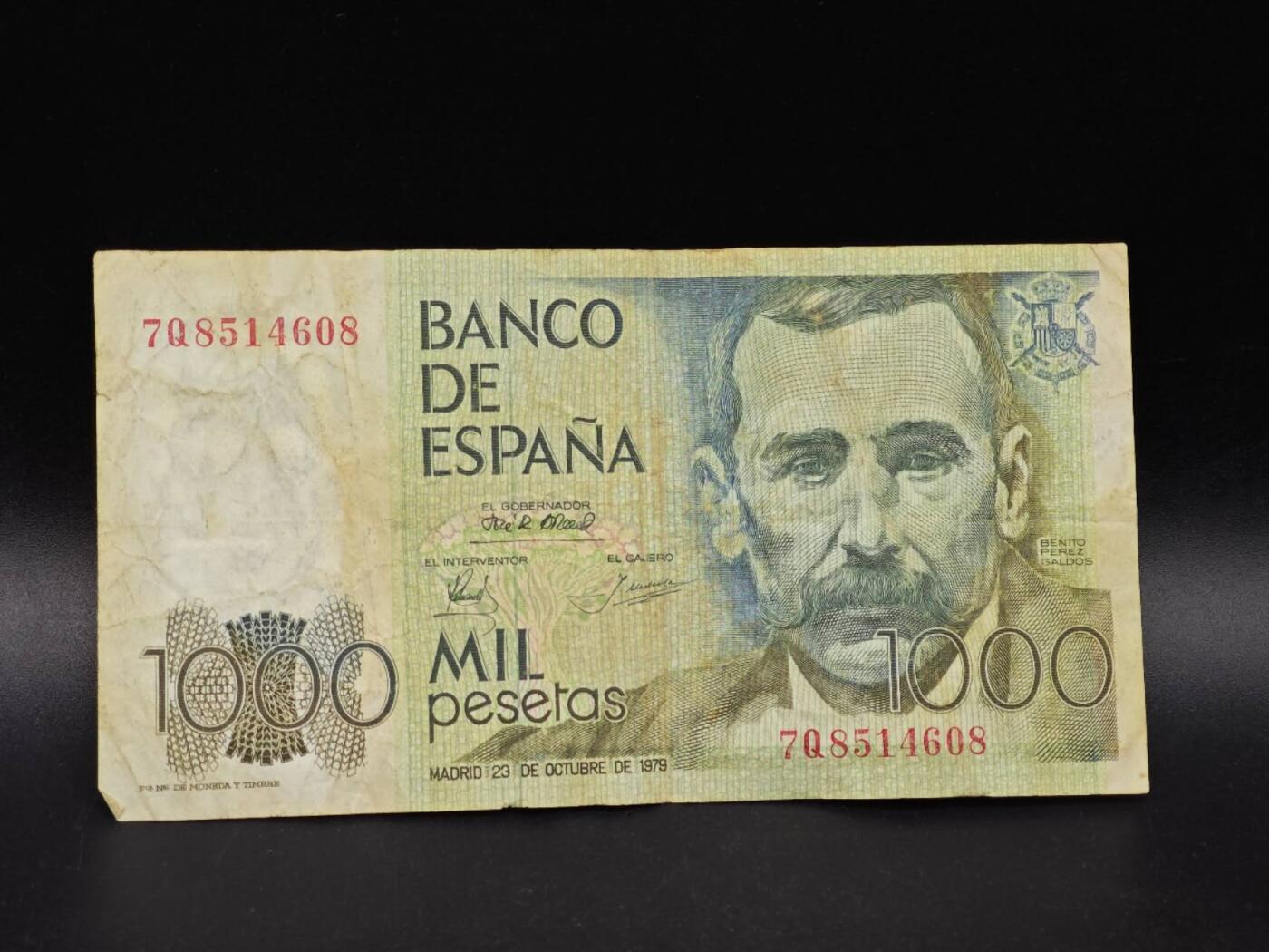 【淘币小摊】实时拍第八百六十四拍   无佣金纸币福利场   年前最后一周 之前的预留小年前全部发出 请更换最新收货地址  西班牙1000比赛塔纸币【有折】