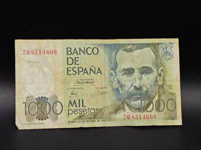 【淘币小摊】实时拍第八百六十四拍   无佣金纸币福利场   年前最后一周 之前的预留小年前全部发出 请更换最新收货地址  - 西班牙1000比赛塔纸币【有折】