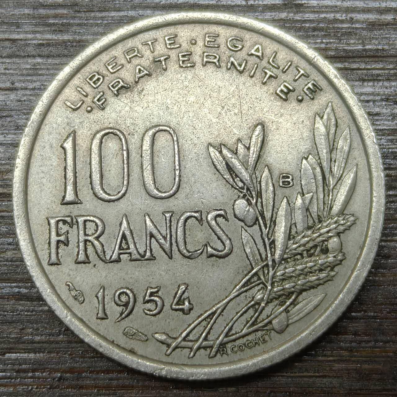 【铜匠收藏】★第146★散币专场 不寄存，30包邮。不满30元，支付5元运费。《接受代拍 代送NGC评级》