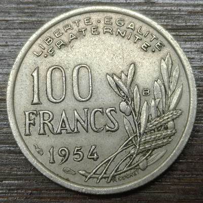 【铜匠收藏】★第146★散币专场 不寄存，30包邮。不满30元，支付5元运费。《接受代拍 代送NGC评级》 - 89【无寄存】法国 1954年 100法郎 玛丽安娜手持火炬 铜镍币