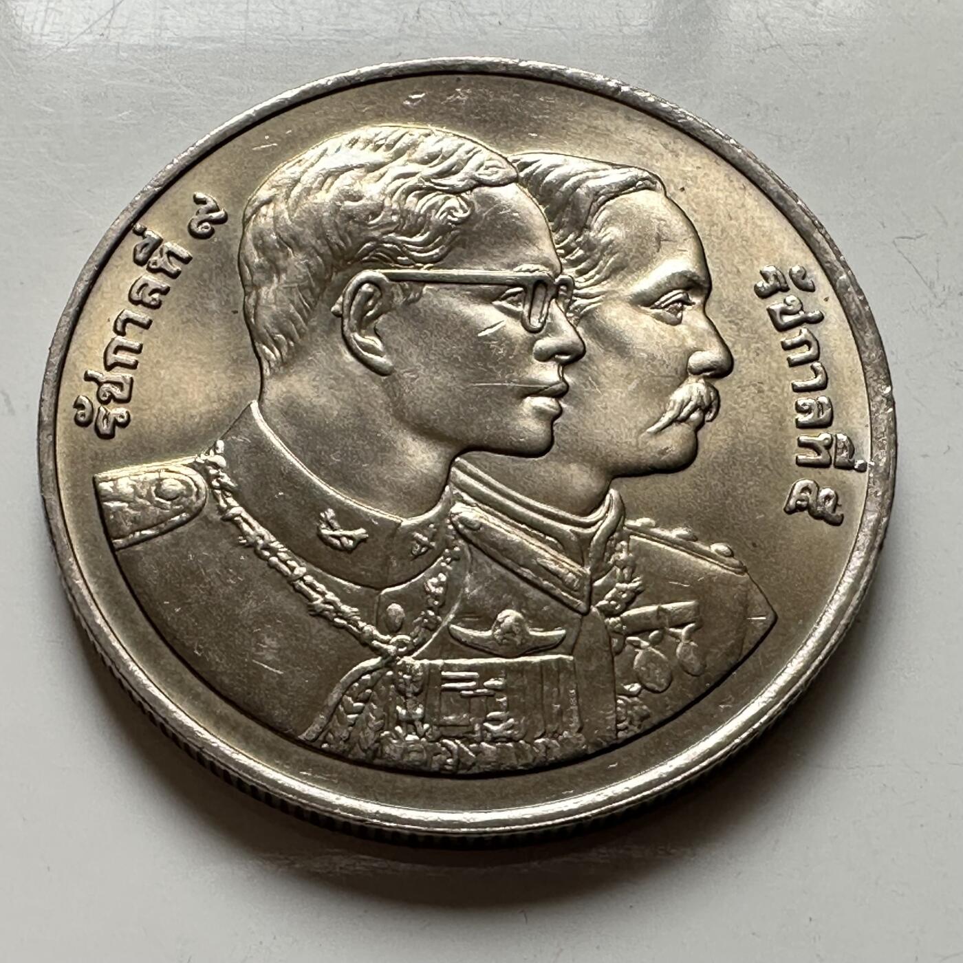 🌹外币初藏🌹🐯2026年第16场 快递将在12号停运 年前需发货的抓紧 ，年后正月十五恢复发货