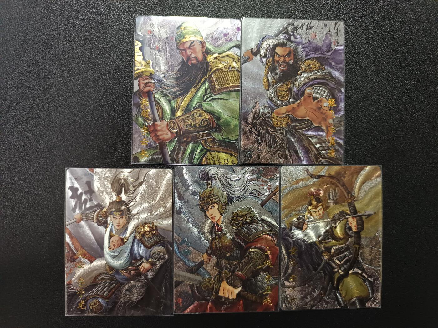 天玑星卡拍第169期《2.5周四截拍》持续收拍收评中 满赠卡需备注 琅琊卡藏 画的N次方 五虎上将 粗闪 五张