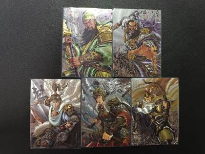 天玑星卡拍第169期《2.5周四截拍》持续收拍收评中 满赠卡需备注 - 琅琊卡藏 画的N次方 五虎上将 粗闪 五张