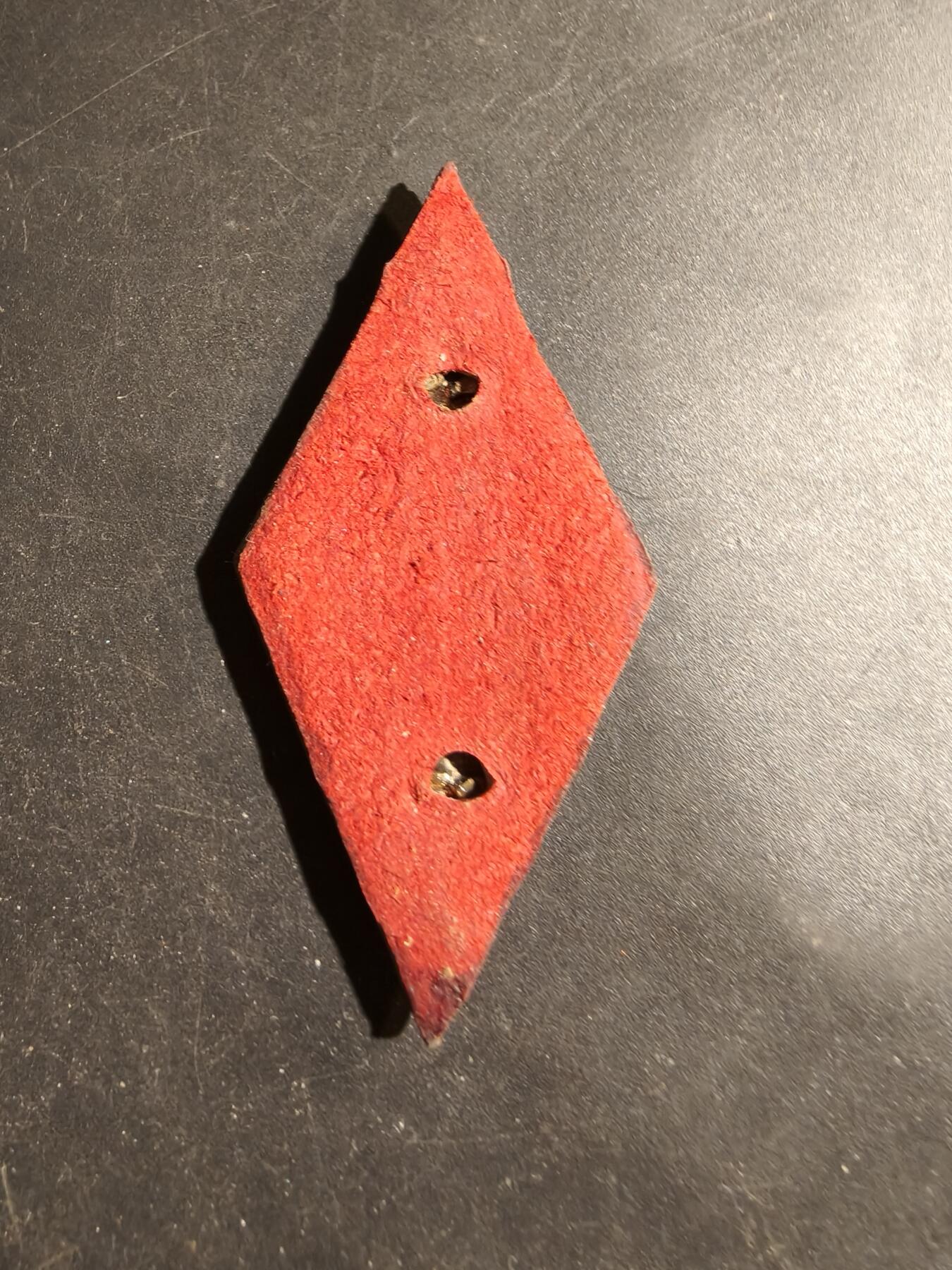 老王徽章第180期 法国陆军第2炮兵团证章