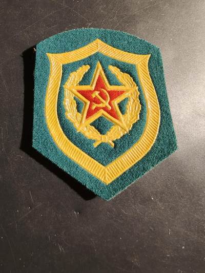 老王徽章第180期 - 苏联边防军臂章