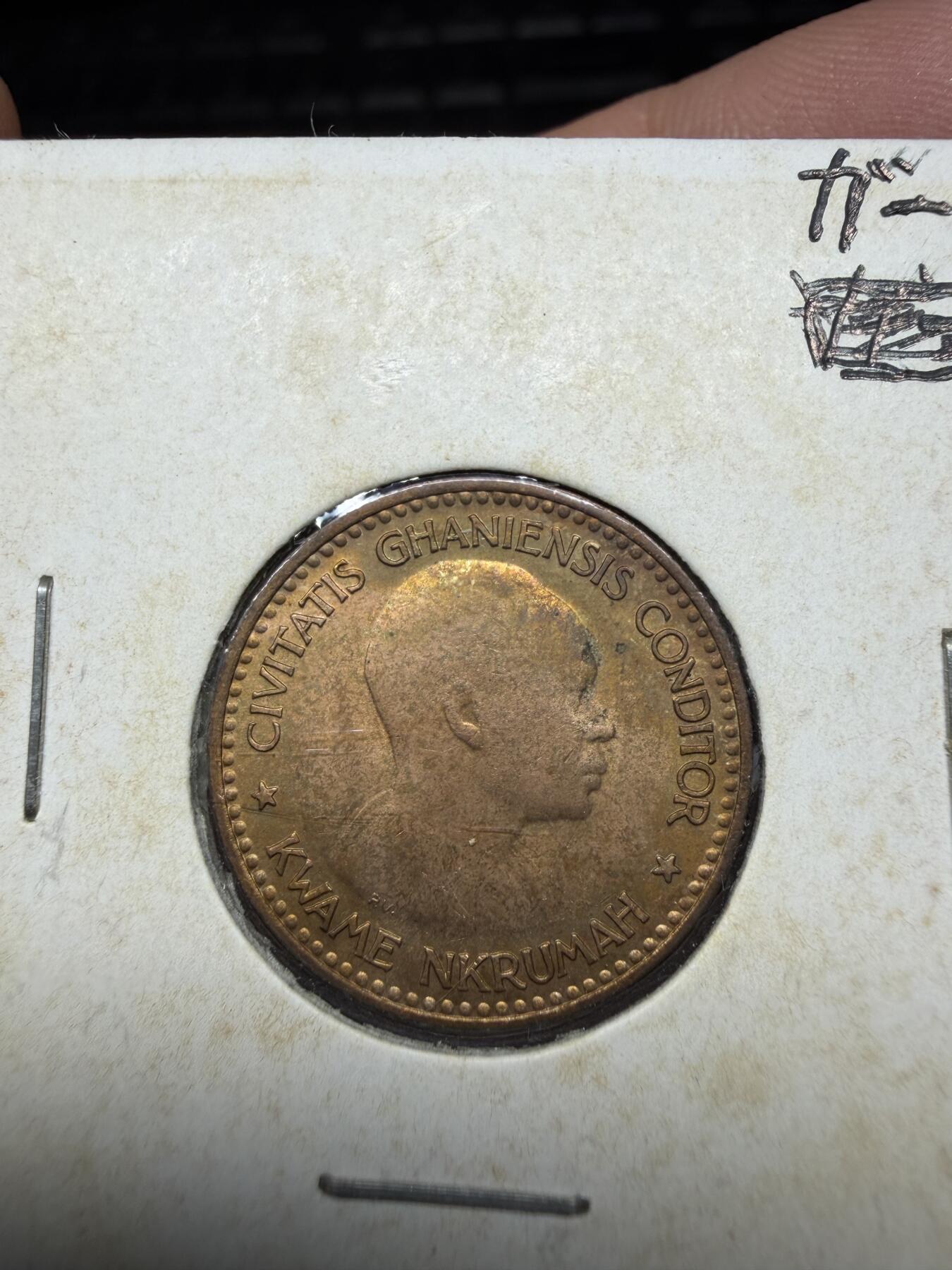 2025年集古藏今外币拍卖第二期-第4场—（总第304拍），可以寄存60天，满160元包邮。 1958年加纳半便士