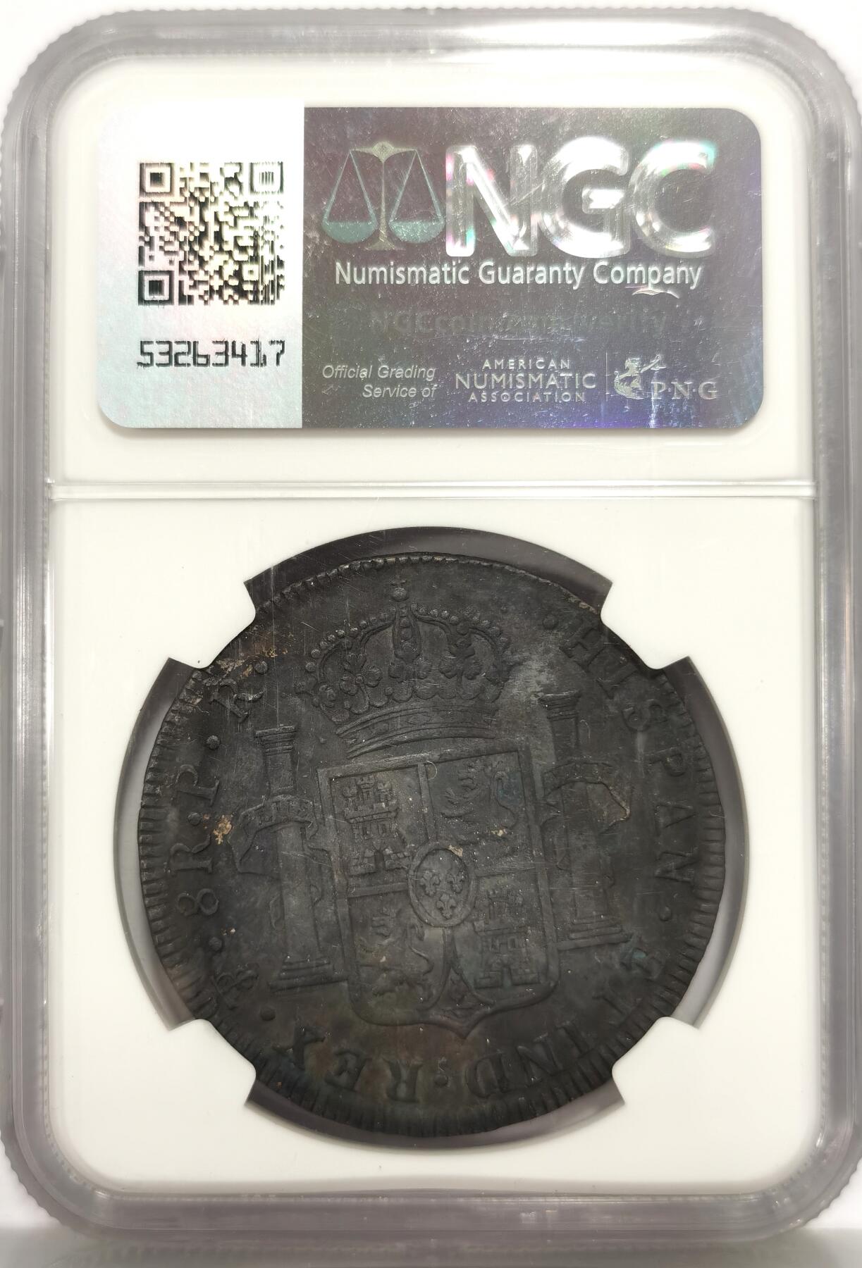 博洋堂“心向春光”2月精品大拍专场暨第160期（全场包邮） NGC AU 西属玻利维亚1778年PTS PR卡洛斯三世双柱8R，生坑包浆好味道