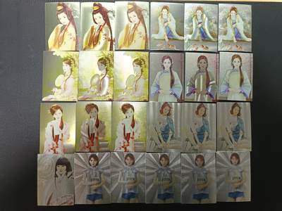 天玑星卡拍第169期《2.5周四截拍》持续收拍收评中 满赠卡需备注 - 大圣卡通 美人诗词+独家赠送 24张