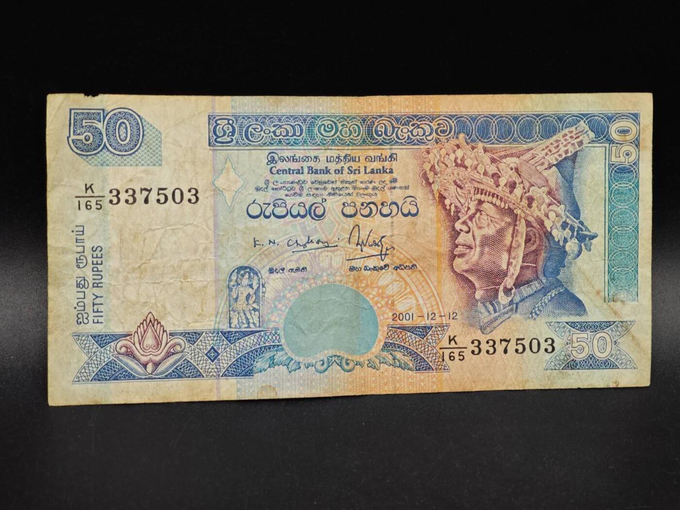 【淘币小摊】实时拍第八百六十四拍   无佣金纸币福利场   年前最后一周 之前的预留小年前全部发出 请更换最新收货地址 