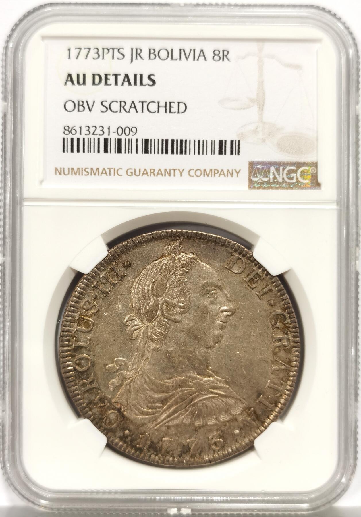 博洋堂“心向春光”2月精品大拍专场暨第160期（全场包邮） NGC AU 西属玻利维亚1773年PTS JR卡洛斯三世双柱8R，二面深打老包浆，状态极好的一枚