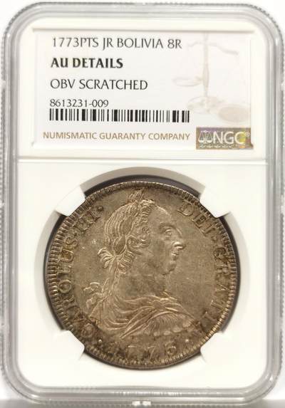 博洋堂“心向春光”2月精品大拍专场暨第160期（全场包邮） - NGC AU 西属玻利维亚1773年PTS JR卡洛斯三世双柱8R，二面深打老包浆，状态极好的一枚