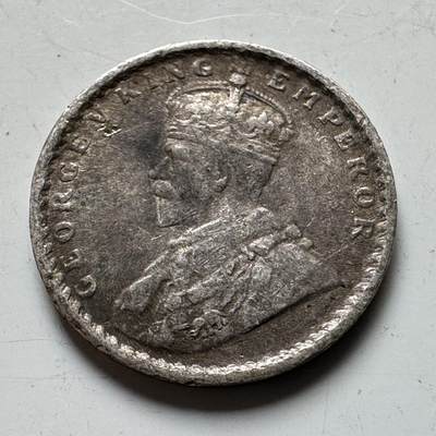 🌹外币初藏🌹🐯2026年第16场 快递将在12号停运 年前需发货的抓紧 ，年后正月十五恢复发货 - 英属印度1913年2安娜银币