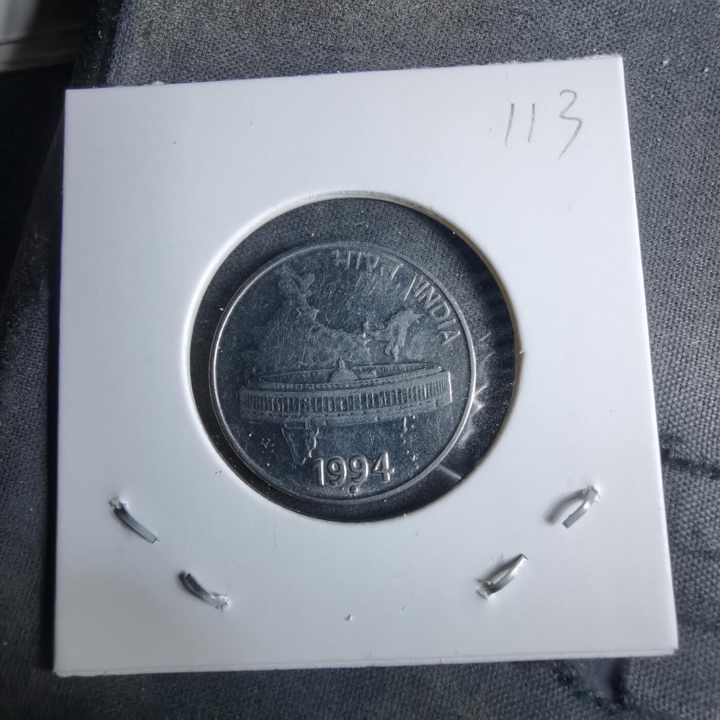 沼泽如烟--第985场 印度1994年50派沙