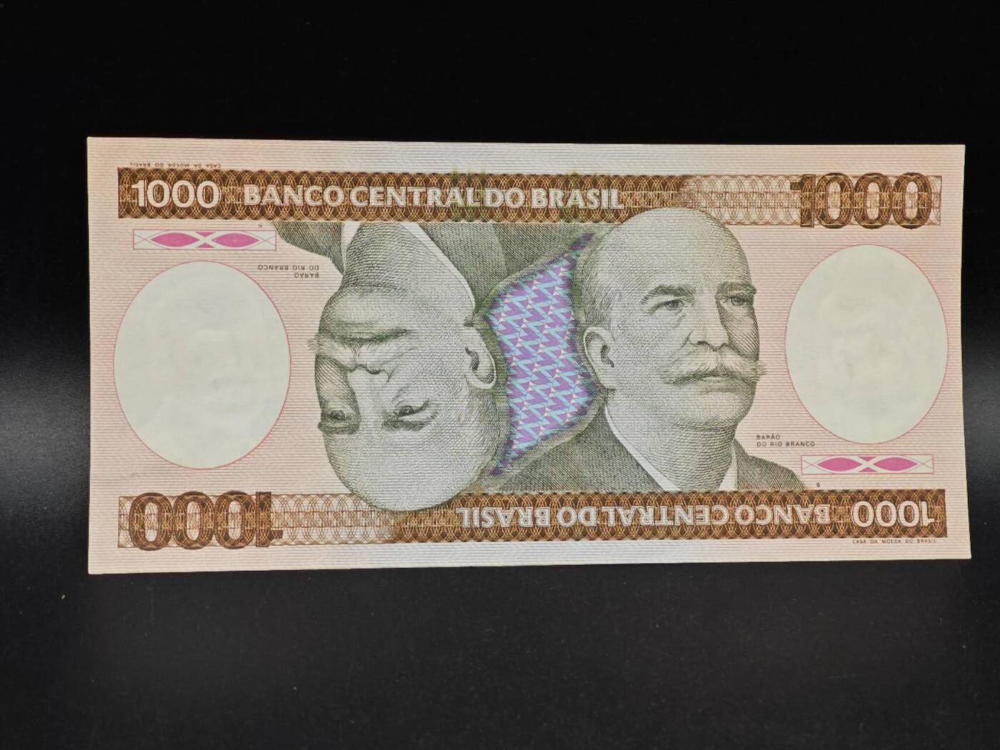 【淘币小摊】实时拍第八百六十四拍   无佣金纸币福利场   年前最后一周 之前的预留小年前全部发出 请更换最新收货地址  巴西1000克鲁塞罗纸币【有折】