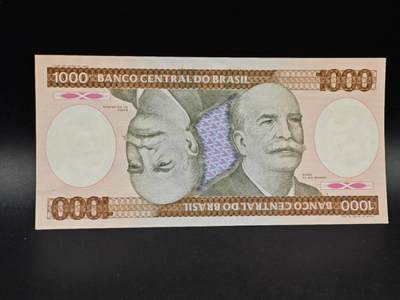 【淘币小摊】实时拍第八百六十四拍   无佣金纸币福利场   年前最后一周 之前的预留小年前全部发出 请更换最新收货地址  - 巴西1000克鲁塞罗纸币【有折】
