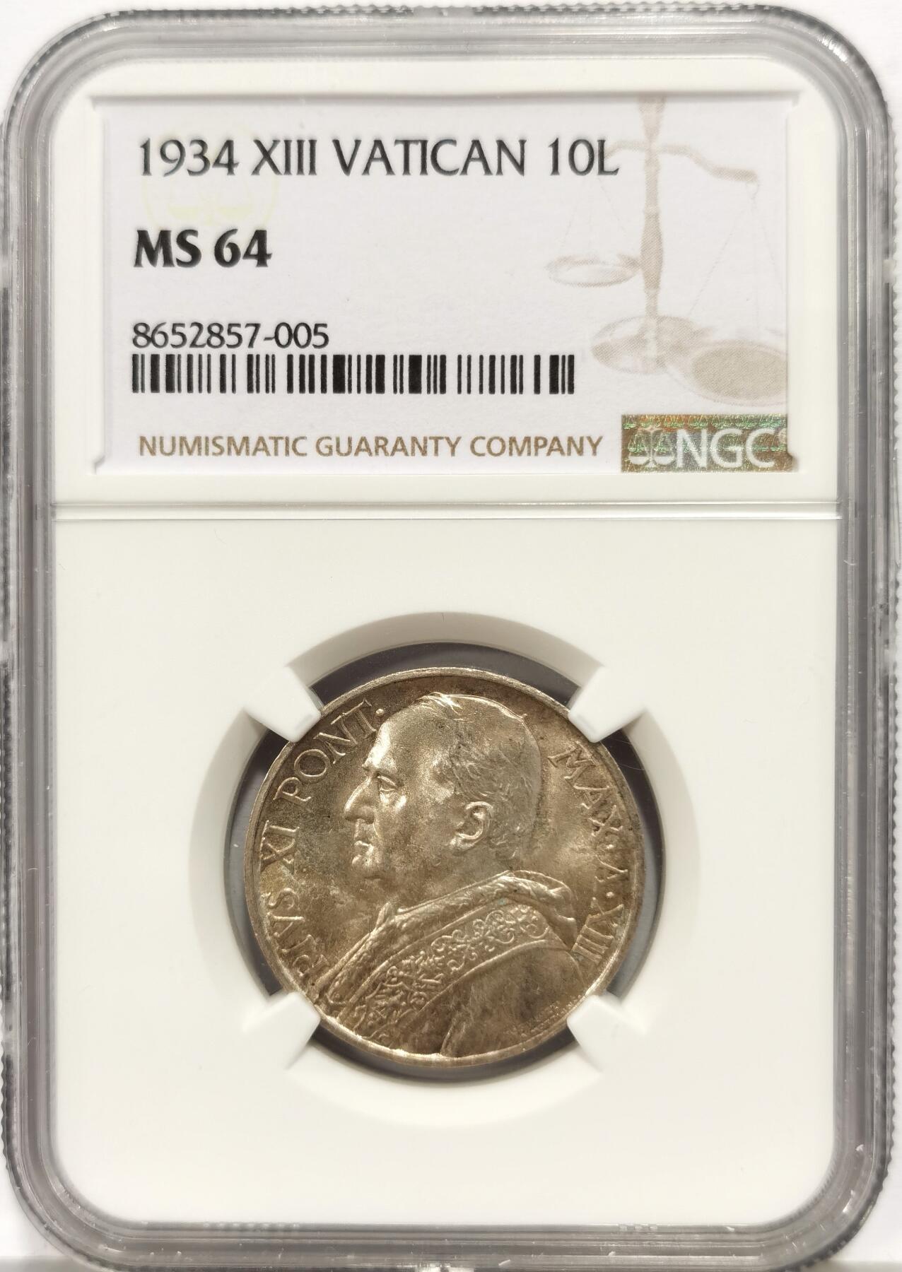 博洋堂“心向春光”2月精品大拍专场暨第160期（全场包邮）