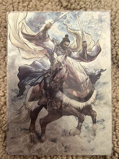 丫丫卡拍周中期快速结束（2月5日21：30截拍） - 【99编原画】张建东水浒第二弹《铁笛仙·马麟》编号随机