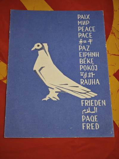 橙子收藏(照片专场)第三期 - 1956年苏联发行的和平主题宣传明信片(五一节祝福)