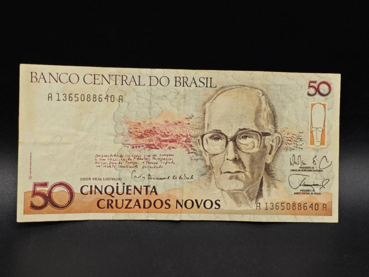 【淘币小摊】实时拍第八百六十四拍   无佣金纸币福利场   年前最后一周 之前的预留小年前全部发出 请更换最新收货地址  巴西50克鲁塞罗纸币【有折】