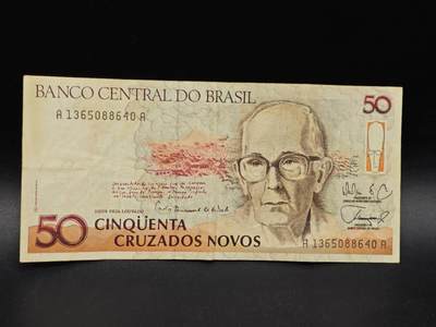 【淘币小摊】实时拍第八百六十四拍   无佣金纸币福利场   年前最后一周 之前的预留小年前全部发出 请更换最新收货地址  - 巴西50克鲁塞罗纸币【有折】