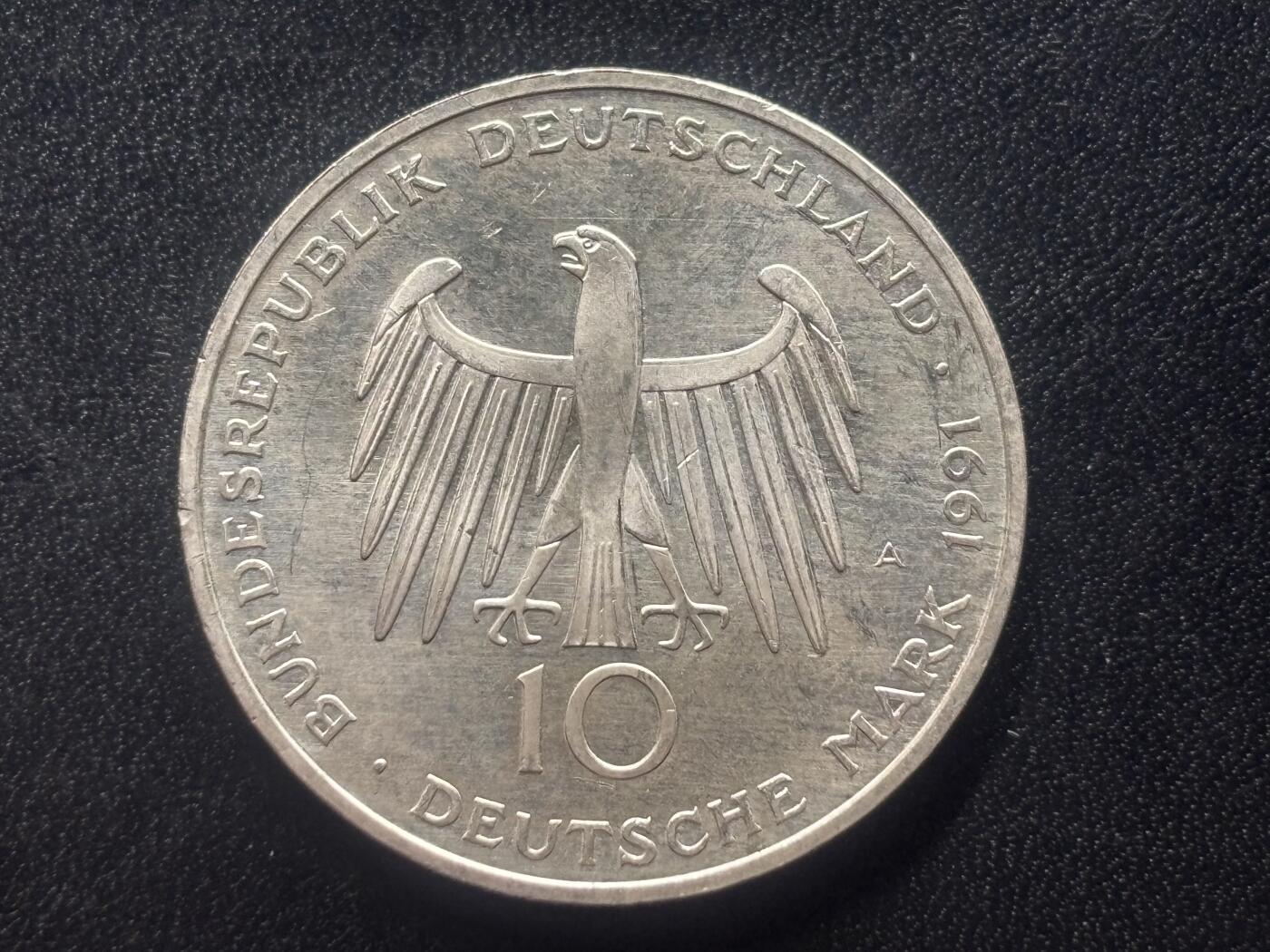 邮泉阁限时拍卖第四十一场（硬币在国外。请付邮费6元。） 德国1991年10马克纪念银币A版