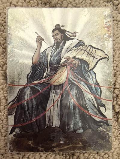 丫丫卡拍周中期快速结束（2月5日21：30截拍） - 【99编原画】张建东水浒第二弹《神医·安道全》编号随机