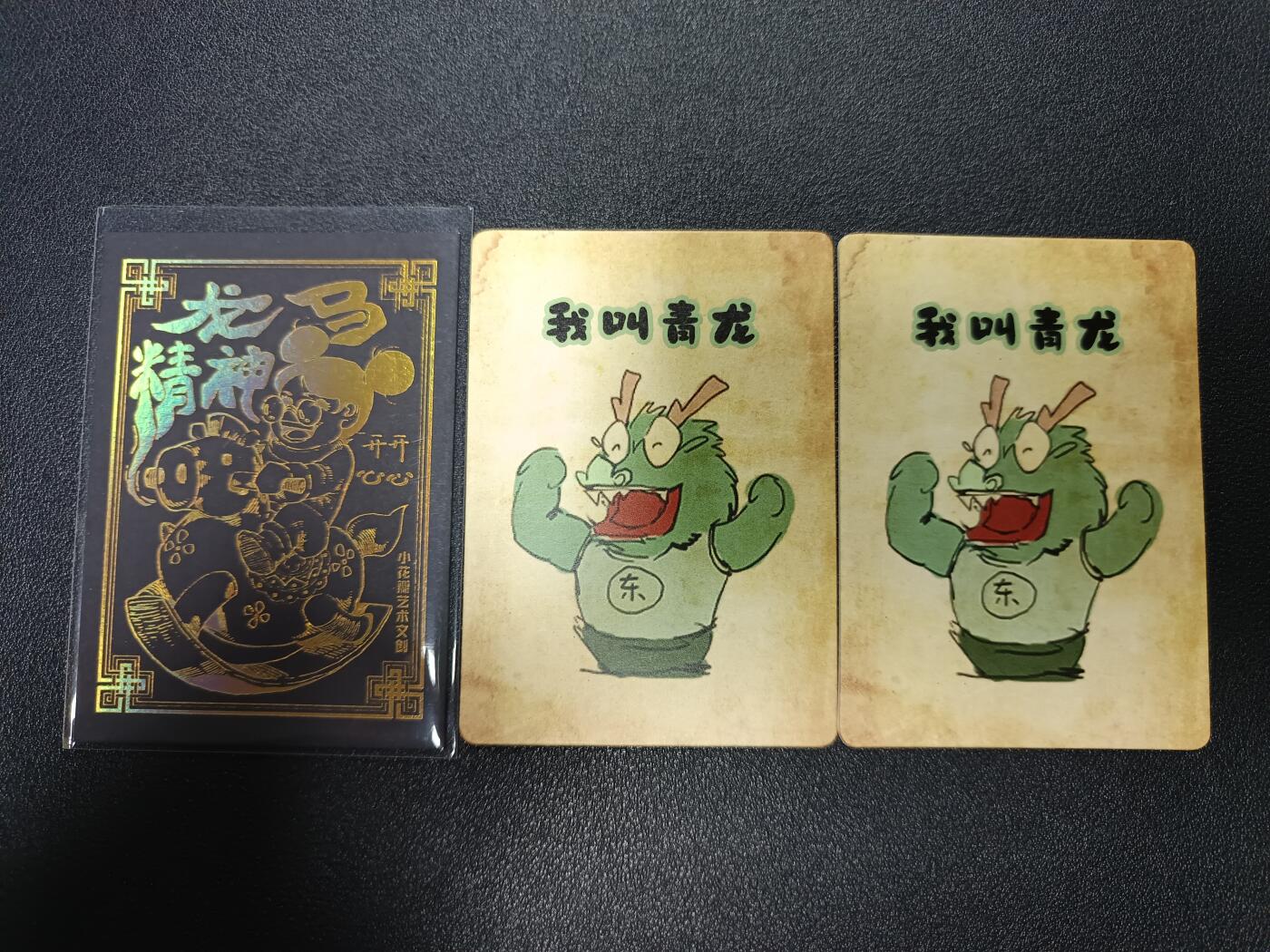 天玑星卡拍第169期《2.5周四截拍》持续收拍收评中 满赠卡需备注