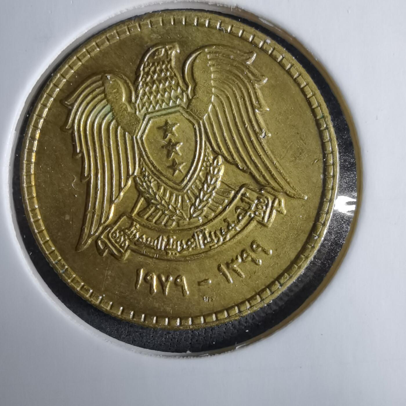 沼泽如烟--第985场 叙利亚