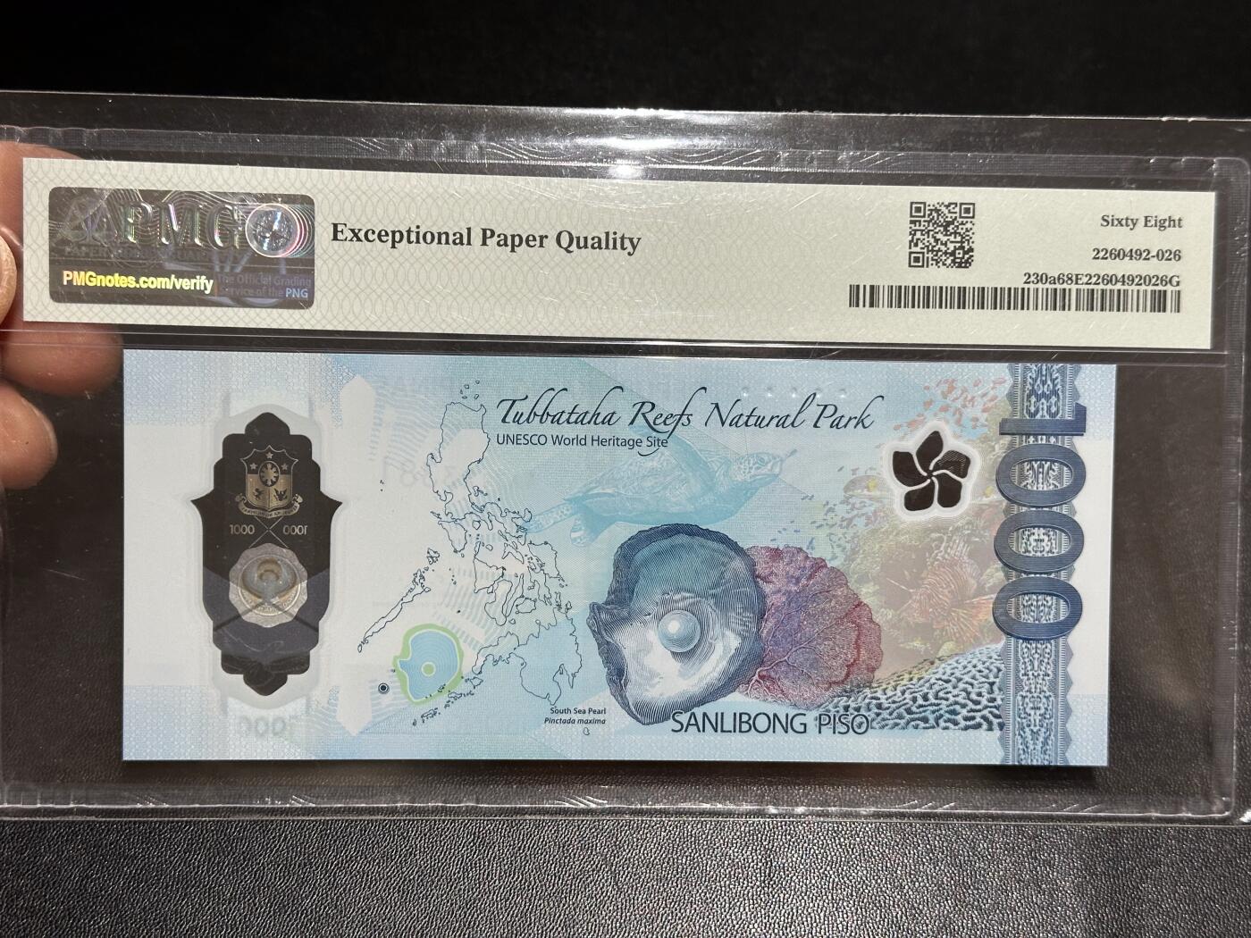 《外钞收藏家》第六百零八期（精选场）（本平台长期征集拍品、欢迎藏友们联系合作） 2022年菲律宾1000比索 PMG68 获奖钞 AA冠