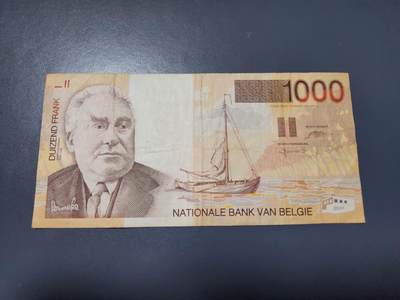 2月7号晚上8点 外国纸币自动截拍第20场 - 比利时1000原票