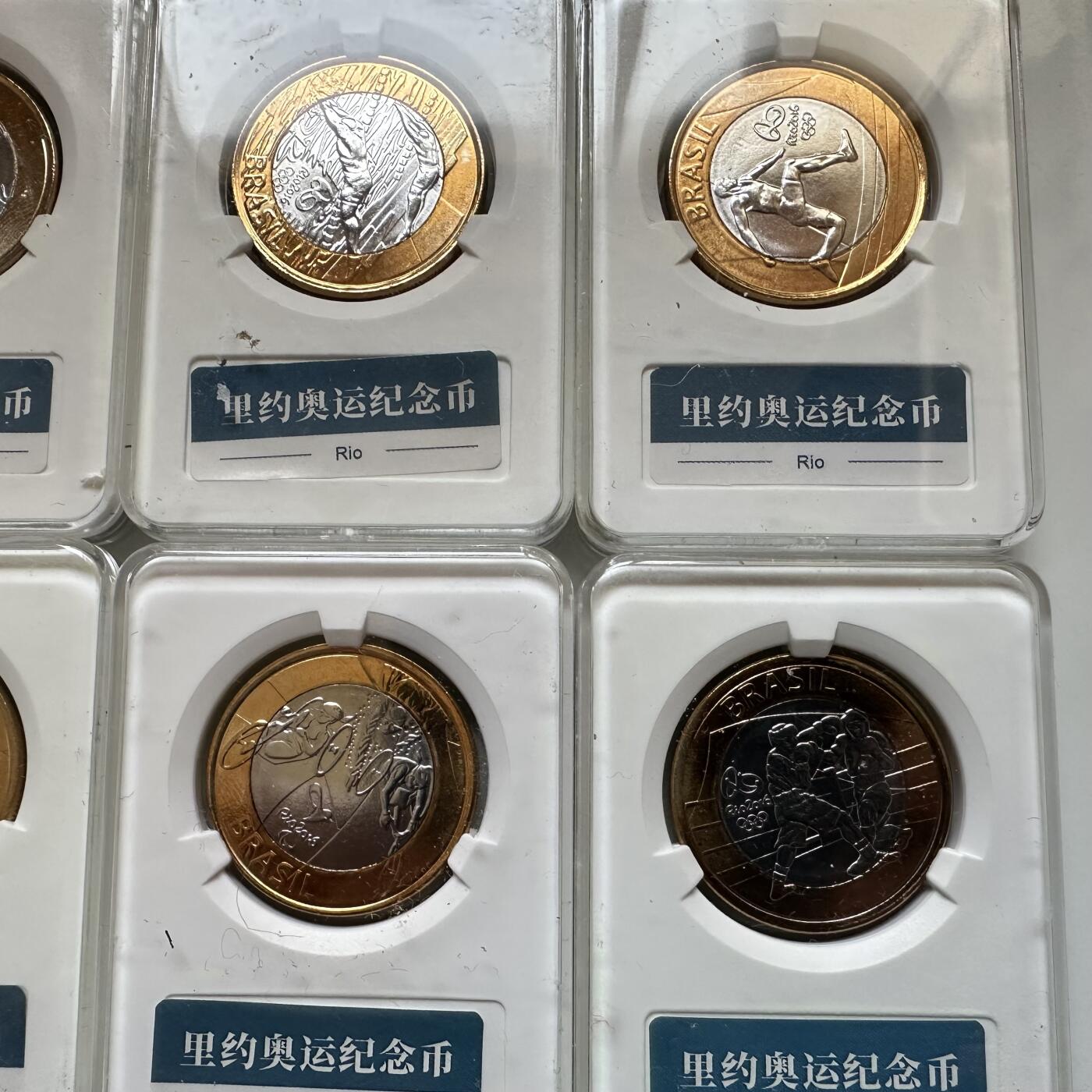 🌹外币初藏🌹🐯2026年第16场 快递将在12号停运 年前需发货的抓紧 ，年后正月十五恢复发货 巴西里约奥运会一里亚尔纪念币16枚全套装