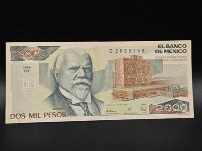 【淘币小摊】实时拍第八百六十四拍   无佣金纸币福利场   年前最后一周 之前的预留小年前全部发出 请更换最新收货地址  - 墨西哥2000比索纸币【有折】