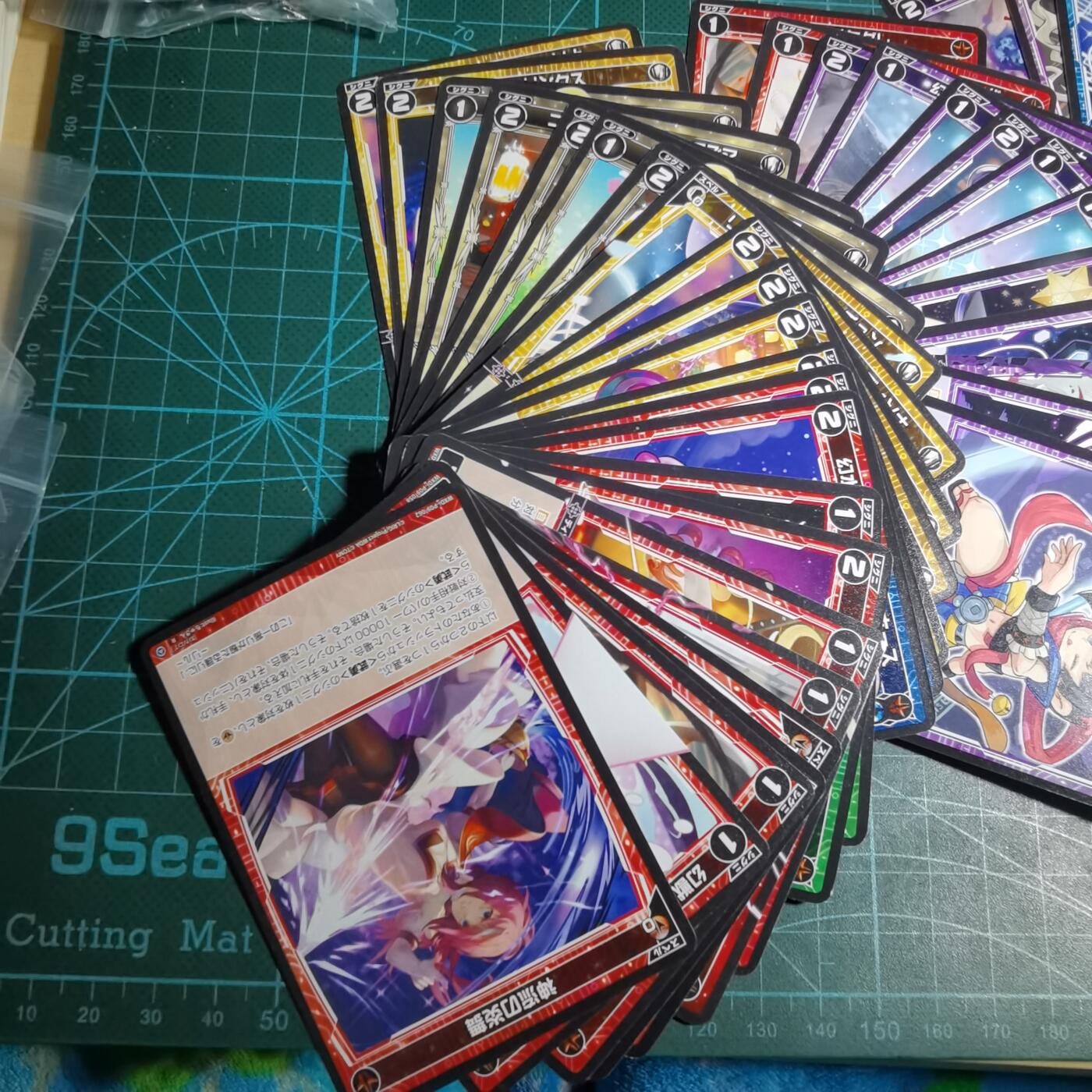 沼泽如烟--第985场 卡片一组