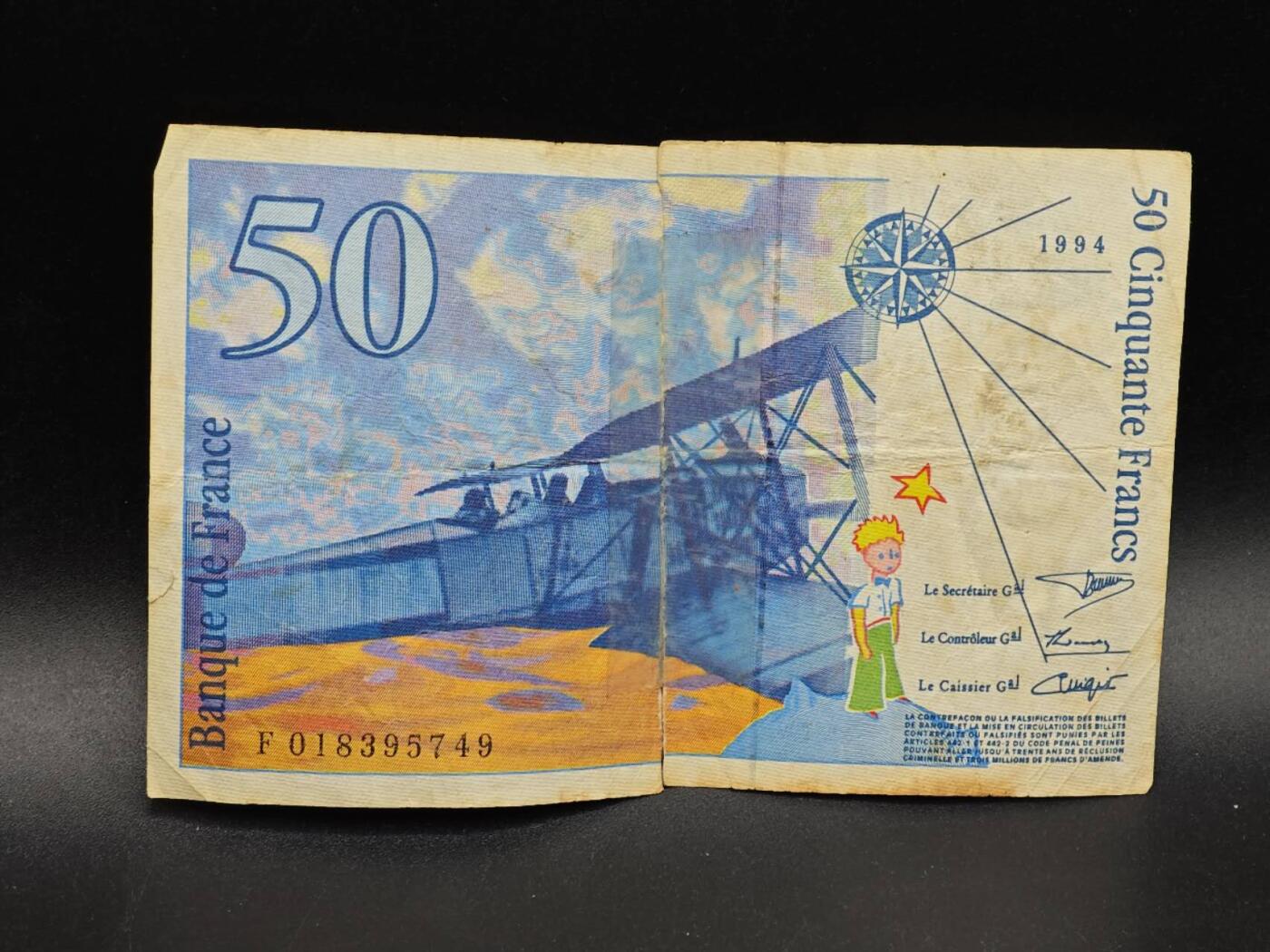 【淘币小摊】实时拍第八百六十四拍   无佣金纸币福利场   年前最后一周 之前的预留小年前全部发出 请更换最新收货地址 