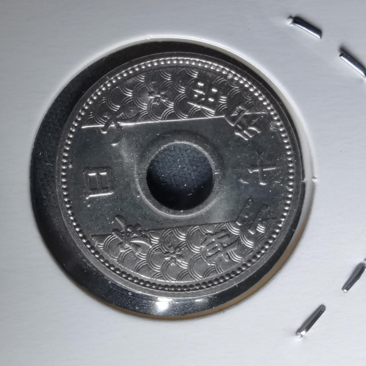 沼泽如烟--第985场 昭和12年十钱